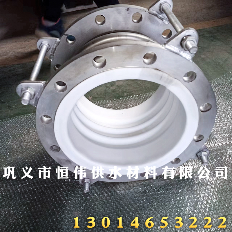 法蘭式波紋膨脹節(jié)-304不銹鋼金屬波紋補(bǔ)償器