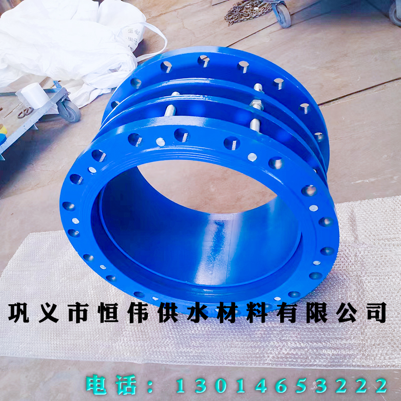 雙法蘭限位伸縮節(jié)-VSSJA-2型現(xiàn)貨供應(yīng)
