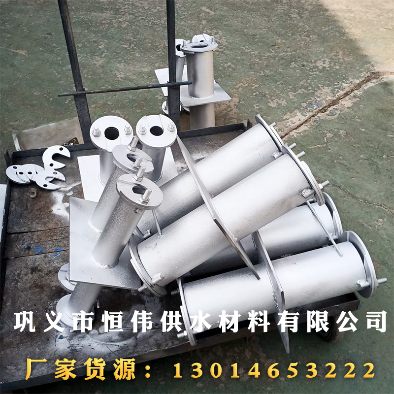 選07FS02型人防防護密閉套管實力廠家恒偉供水材料有限公司